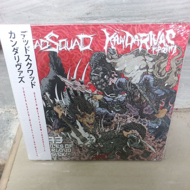 CD DEADSQUAD SPLIT KANDARIVAS - 3593 MILES PF EVERLOUD