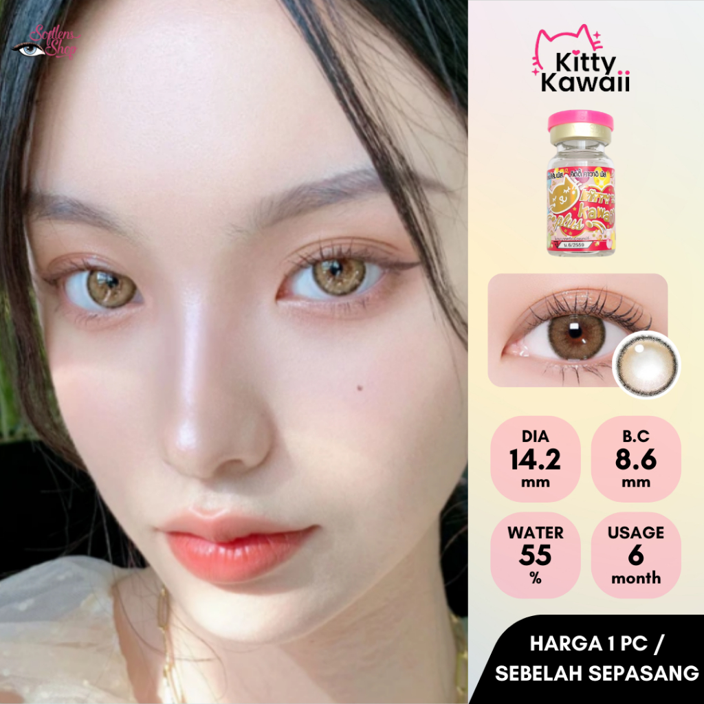 Softlens Kitty Kawaii Mini Ella Brown (HARGA UNTUK 1PC / SEBELAH PASANG)