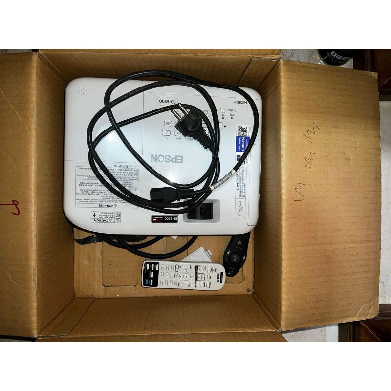 PROYEKTOR EPSON EB-E500