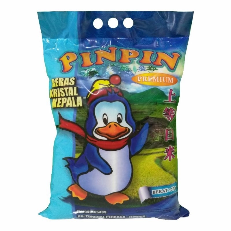 

(KHUSUS INSTANT) Beras Pinpin 3kg 5kg - anekamarket