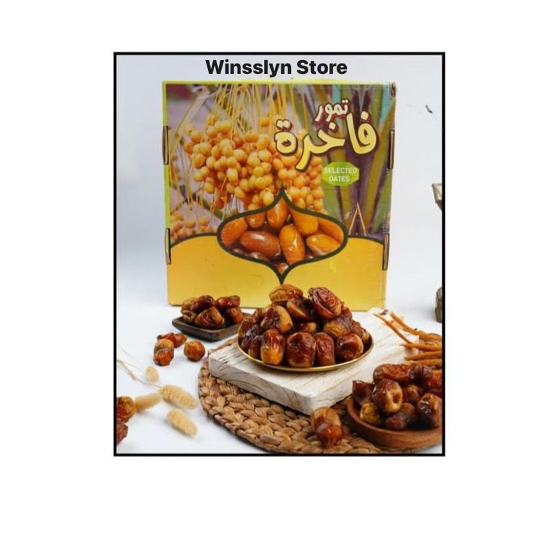 

PROMO!! Kurma Shoidi Libya Premium / Kurma Sukari 1kg