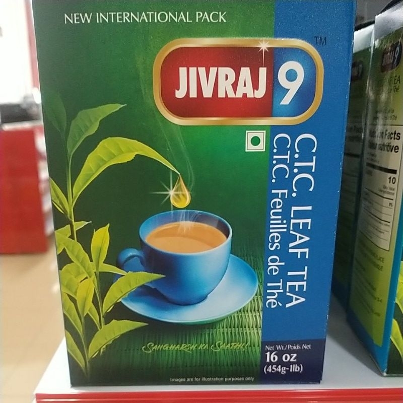 

Jivraj 9 CTC leaf tea @500gr