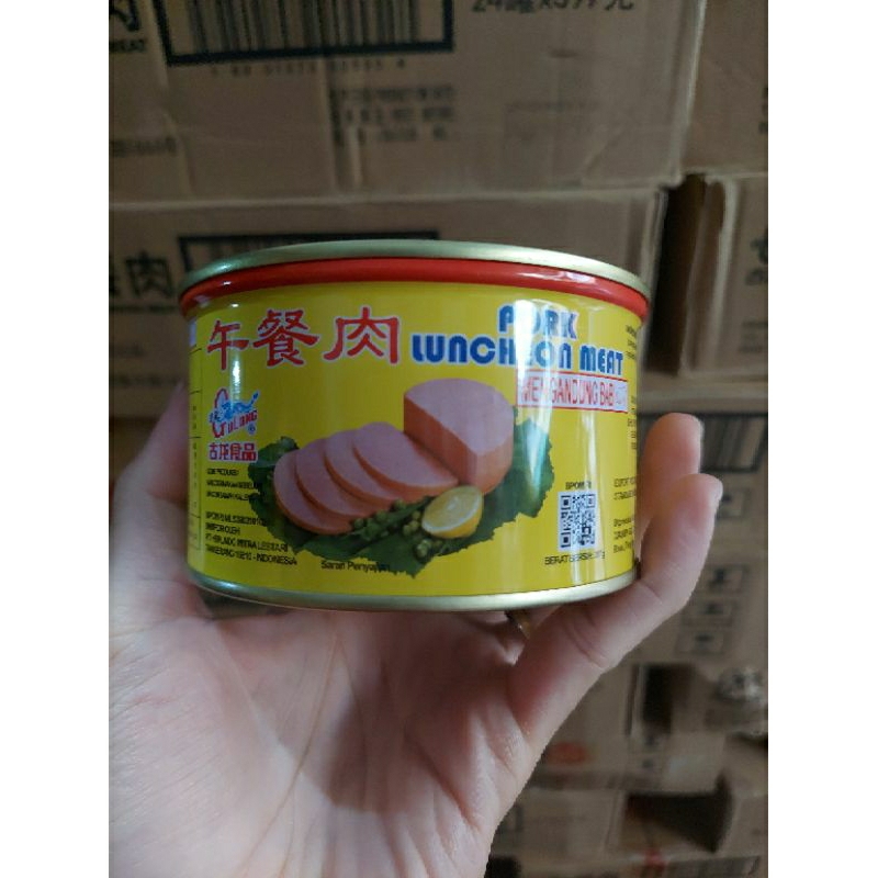 

Gulong Pork 397gr / ngou chang bak / Eng Chon Nyuk