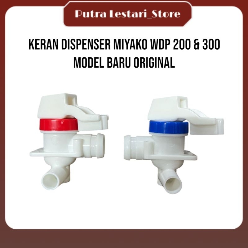 Keran Dispenser Miyako Keran Air Panas Keran Air Dingin Miyako WDP 200 dan 300 Original