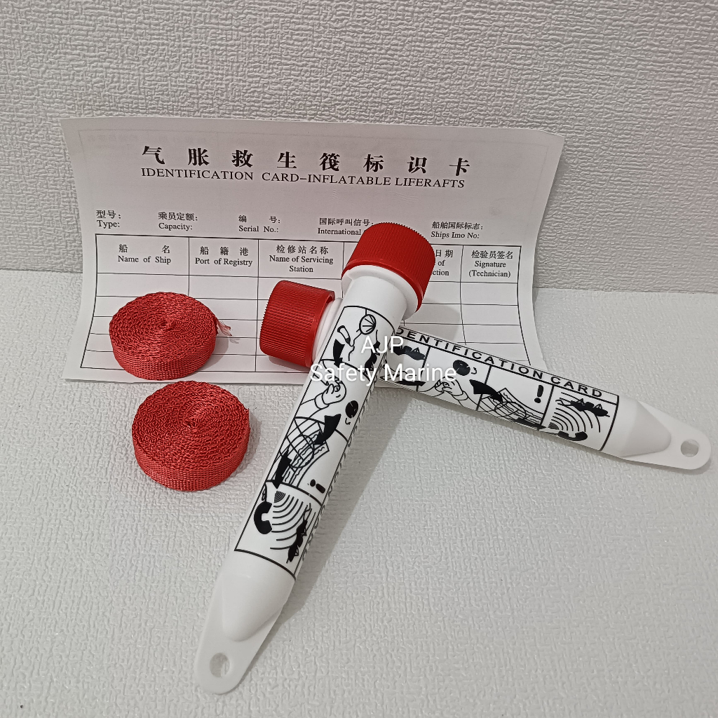 

Id container for liferaft