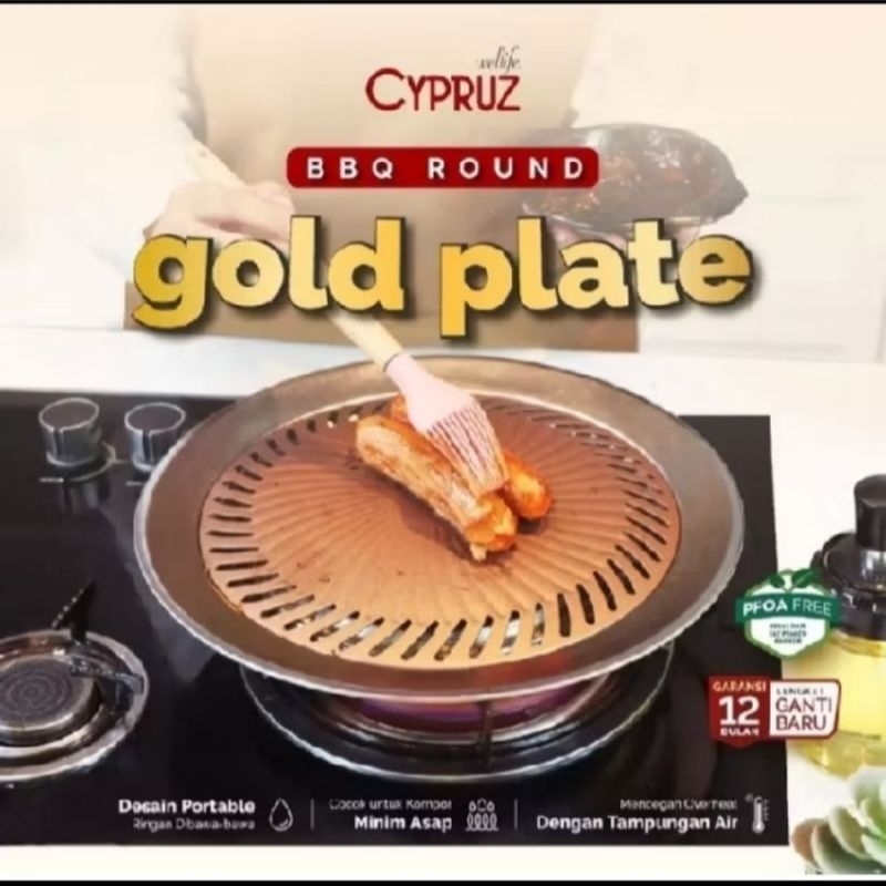Cypruz Grilled Pan
