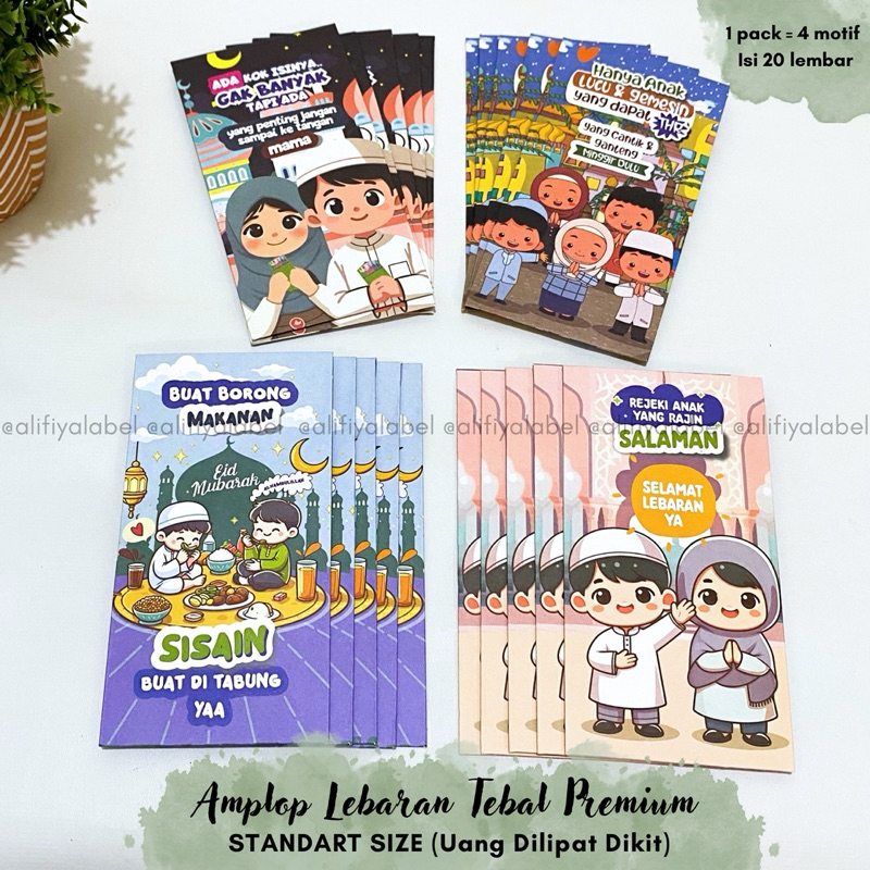 

[20pcs] AMPLOP LEBARAN IDUL FITRI / ANGPAO LEBARAN MOTIF TEBAL PREMIUM