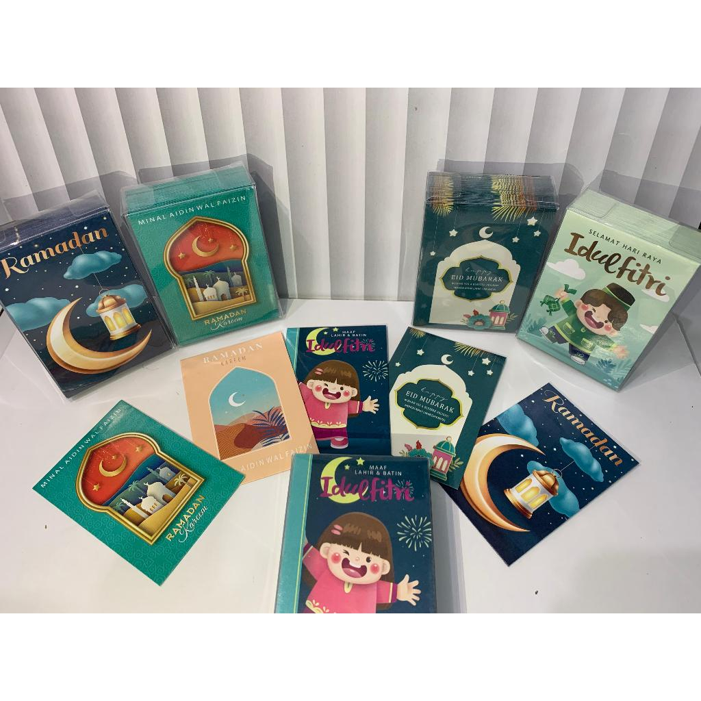 Amplop Lebaran Idul Fitri Ukuran Kecil / Angpao Lebaran Idul Fitri ( Isi 50 Pcs )