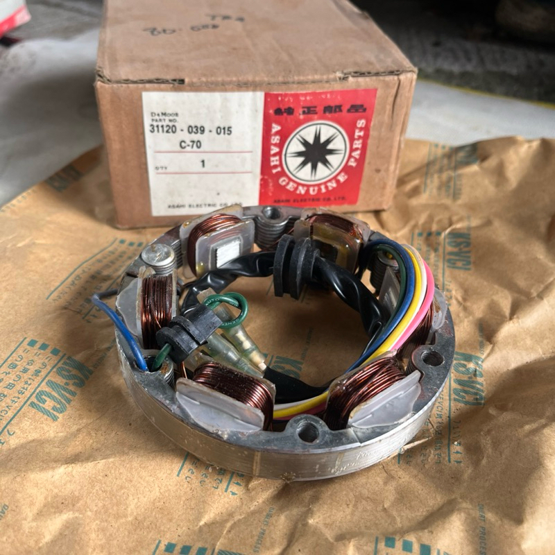 spul Spol spull stator assy Honda C70 original Asahi Nos