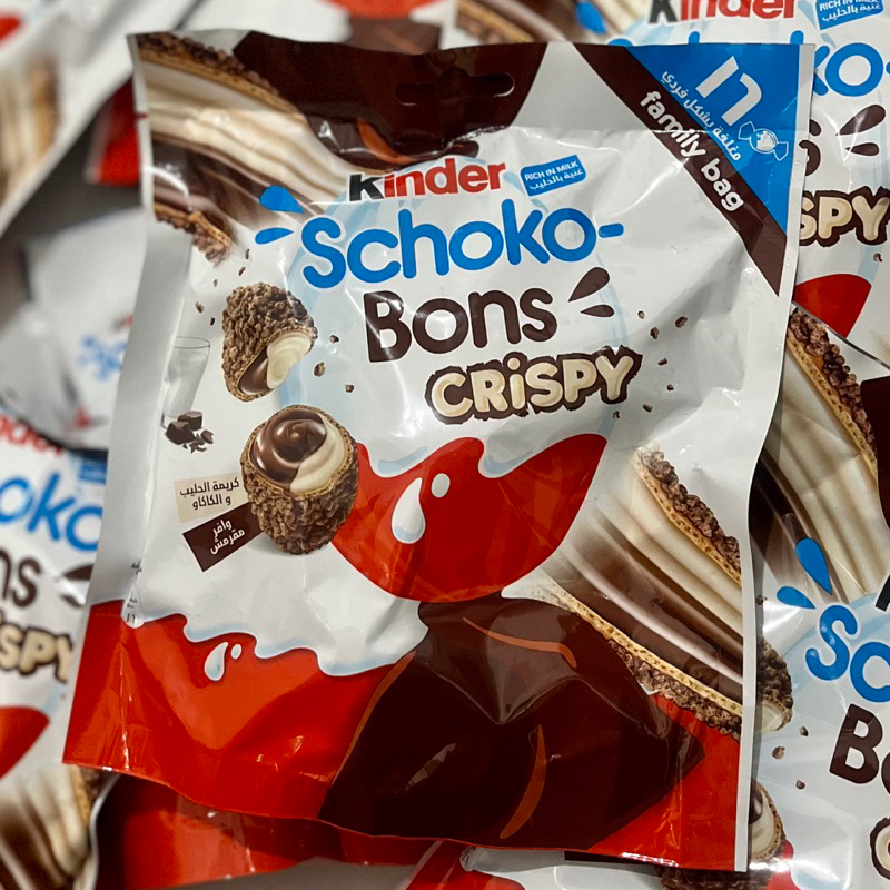 

(FREEGIFT) Kinder Coklat Schoko bons Crunchy import Arab