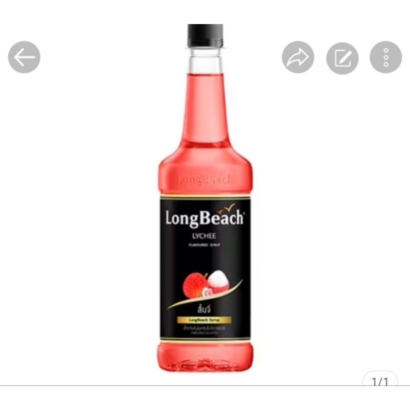 

Longbeach Syrup Lychee 740ml