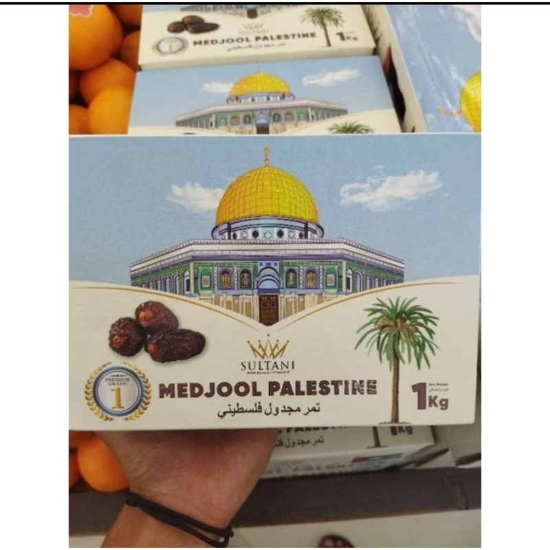 

Kurma Medjool Super Sultani Palestina 1 Kg