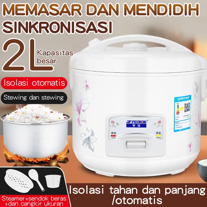 

【Spot】Penanak nasi perancis menggunakan penanak nasi 2L waktu untuk penanak nasi