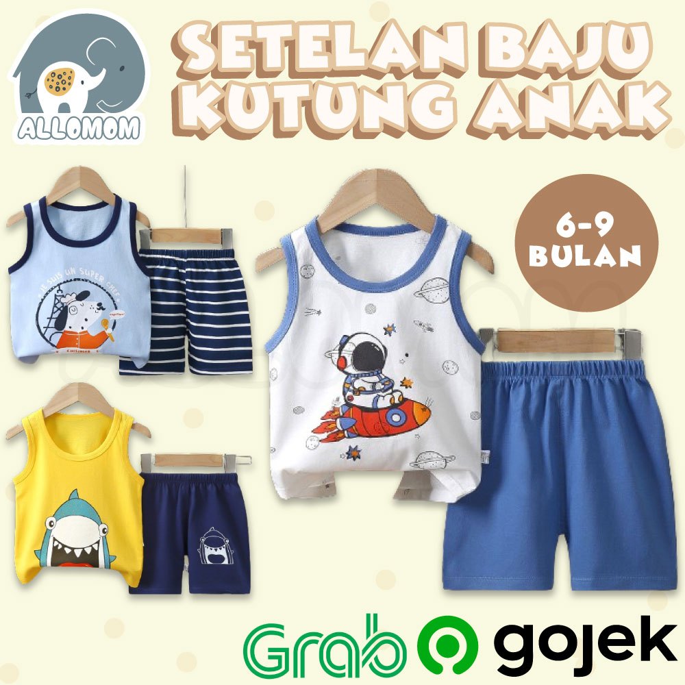 SET BAJU KUTANG CELANA PENDEK BABY / KAOS SINGLET BAYI / SLEEVELESS ANAK MATERIAL KATUN