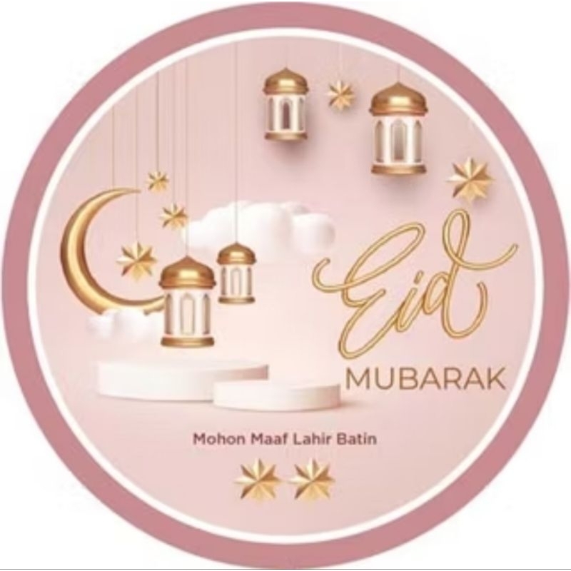 

77 Pc Stiker Lebaran Idul Fitri / Lembar, Ukuran 4 Cm
