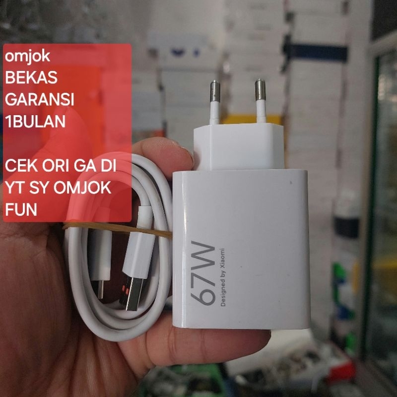 [ Bekas bawaan ] CHARGER Xmi REDMI NOTE 13 PRO POCO X6 X5 PRO M6 PRO Copotan bawaan Hp