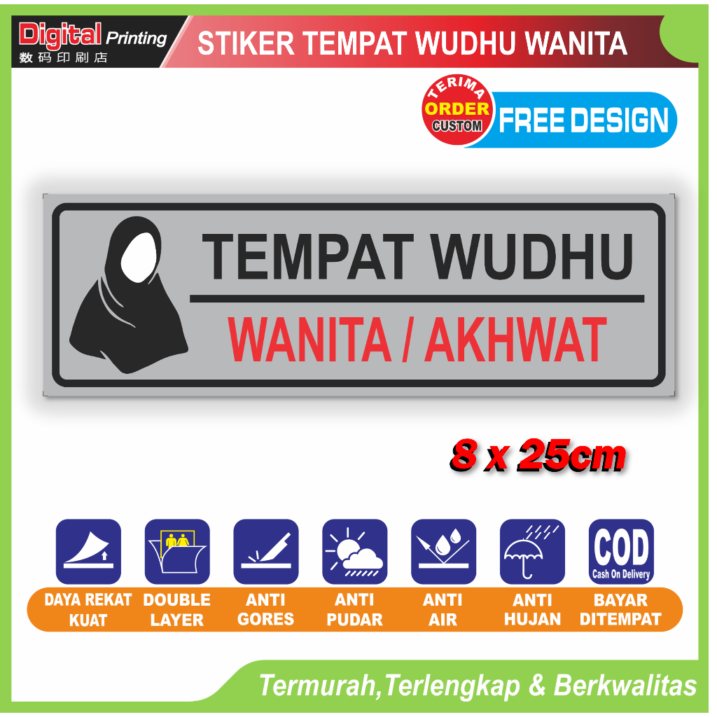 

Stiker tulisan tempat wudhu perempuan akhwat wanita sticker identitas tempat khusus bersuci