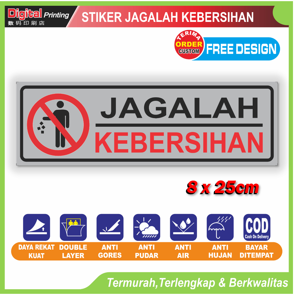 

Stiker tulisan jagalah kebersihan dilarang buang sampah sembarangan sticker anti kotor lingkungan