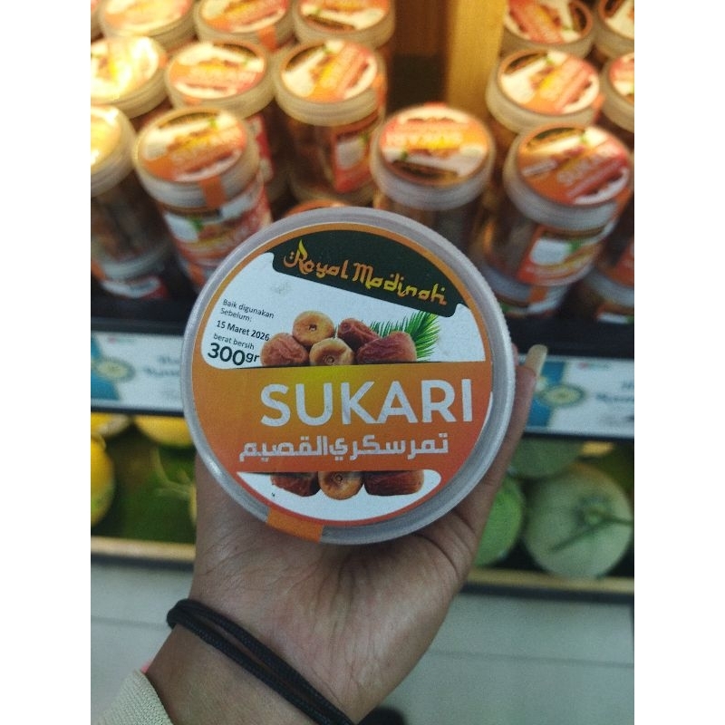 

Kurma sukari royal madinah 300gram