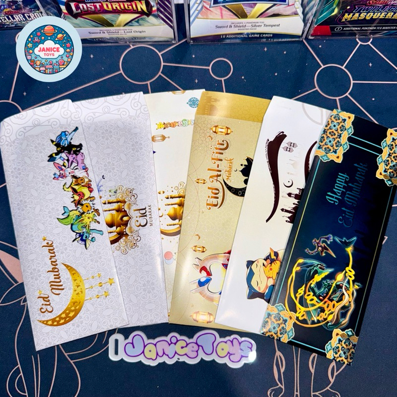 

Angpao Pokemon amplop Lebaran Eid Mubarak Pokemon