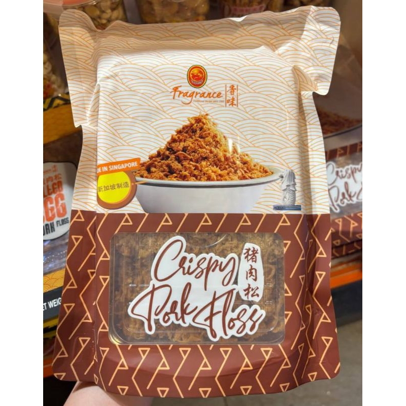 

FRAGRANCE SINGAPORE FLOSS | SALTED EGG | TUNA | CRISPY PORK | CHICKEN