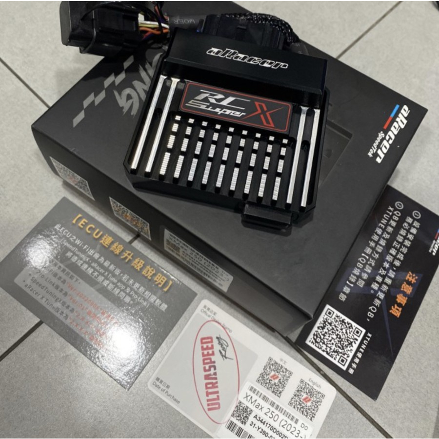 ecu aracer super x yamaha xmax old