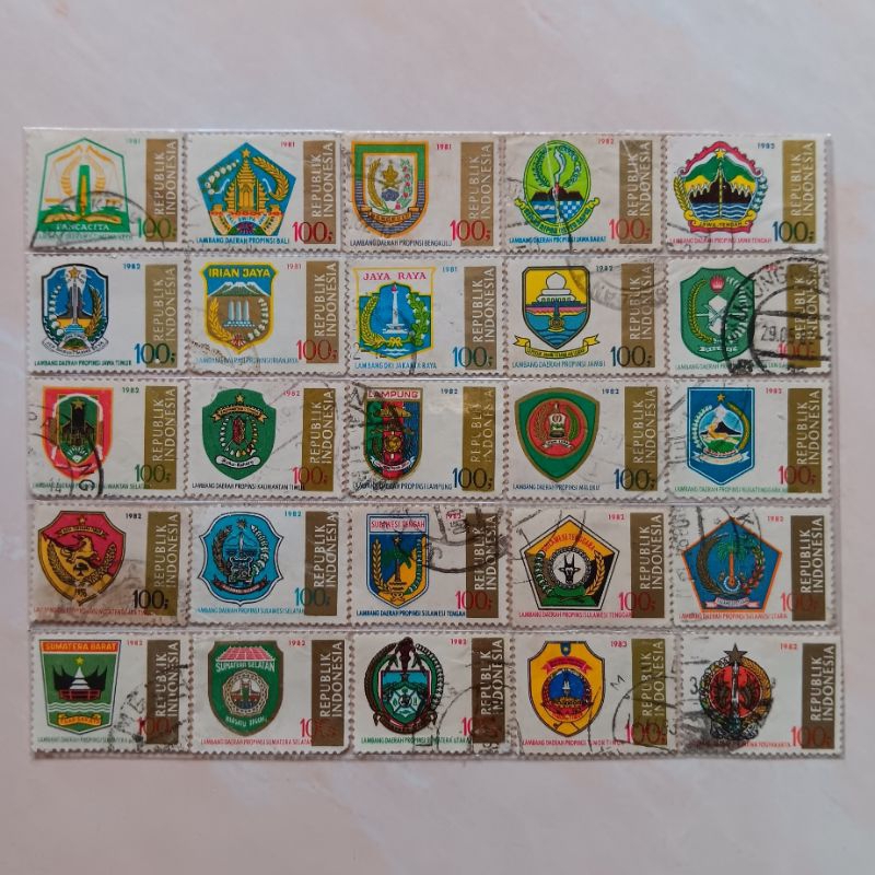 

(AB) Perangko Indonesia 1981 - 1983 Lambang Provinsi Set 25 Pcs Used