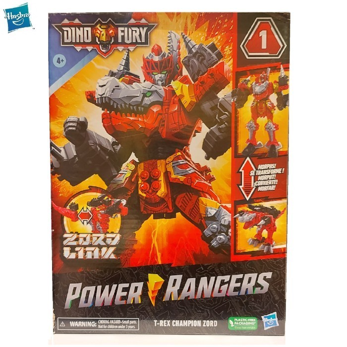 POWER RANGERS 2023 Dino Fury T-Rex Champion Zord With Zord Link