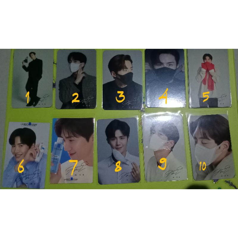 Kim Seon Ho Official Photocard