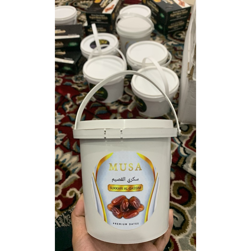 

MUSA SUKKARI AL-QASSIM 700 Gr | PREMIUM DATES