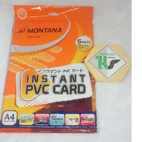 

Kertas PVS, Kertas ID Card