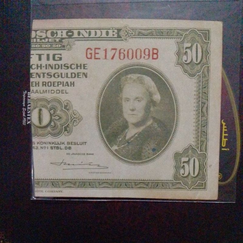 Uang sanering NICA 50 gulden 1943 vf