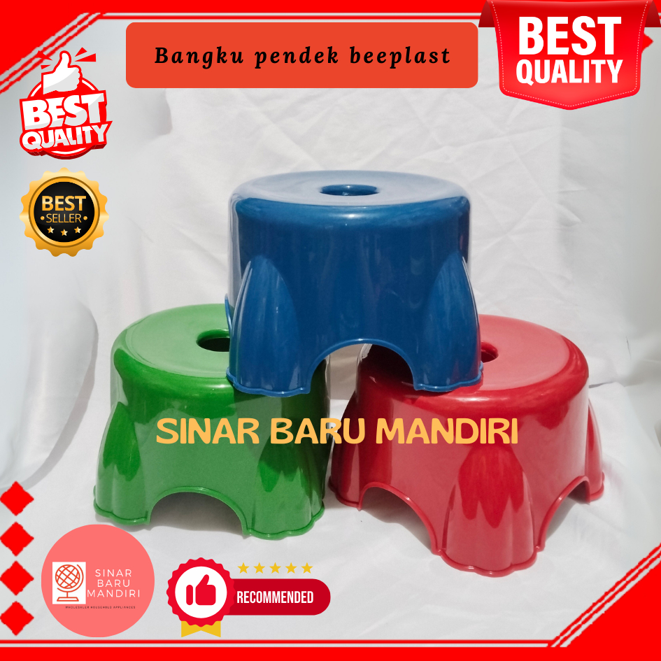 Bangku pendek bulat Bee Plast / jojodok