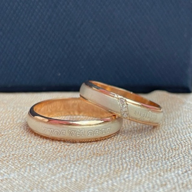 custom cincin tunangan nikah tulisan aksara jawa