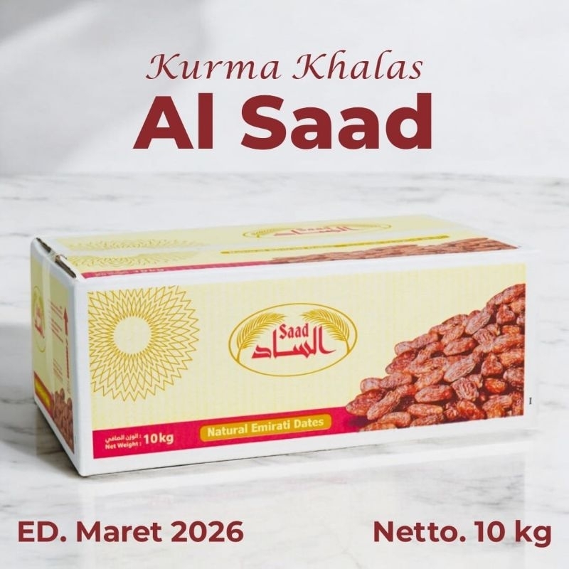 

kurma khalas al saad