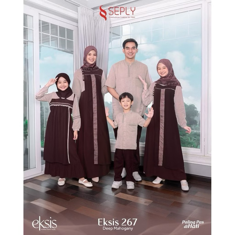 SARIMBIT KELUARGA EKSIS 267 DEEP MAHOGANY SEPLY
