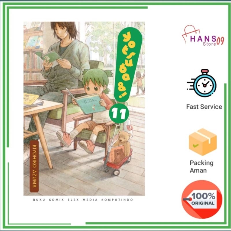 Yotsuba& 11
