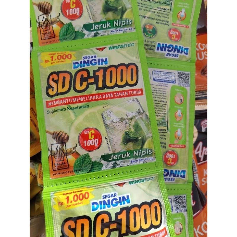 Segar dinginSD C-1000