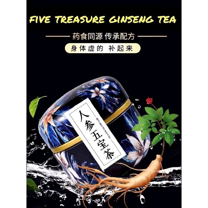 

TEH HERBAL / MINUMAN TRADISIONAL / TISANE TEA - FIVE TREASURE GINSENG TEA [10 PACK]