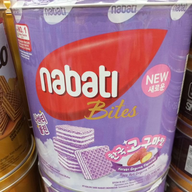 

NABATI BITES WAFER KOREAN GOGUME 240GR