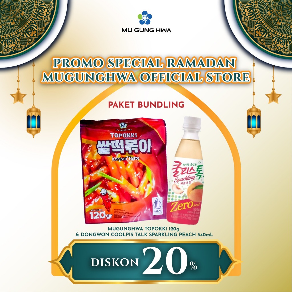 

BUNDLING MUGUNGHWA TTEOKPOKKI & COOLPIS PEACH