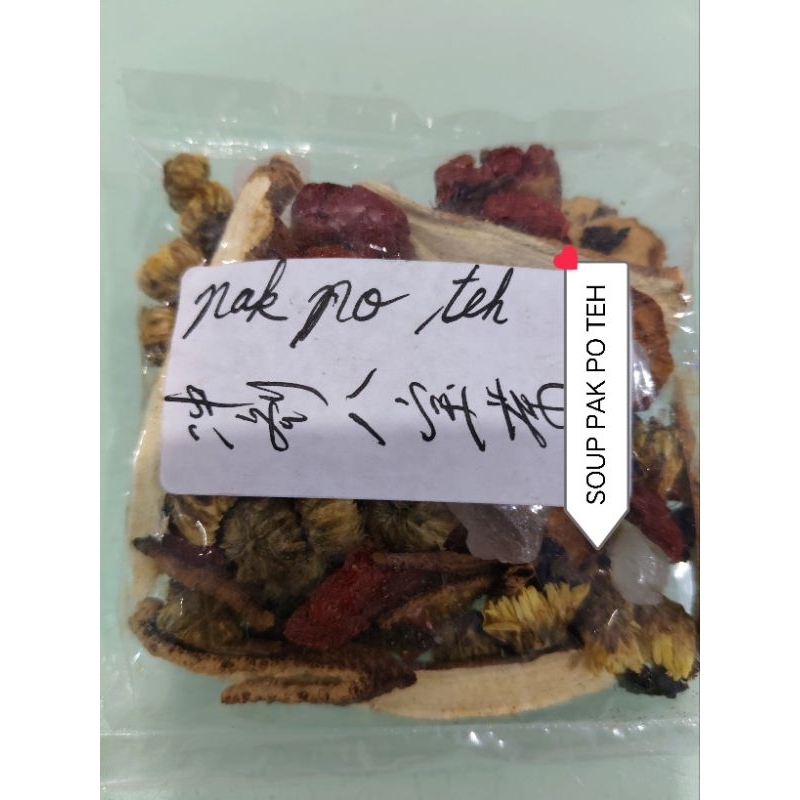 

SOUP PAK PO TEH
