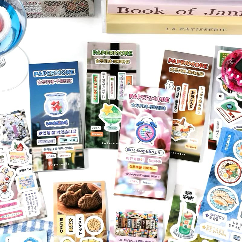 

sticker book mini isi 20lembar japan dekorasi journal