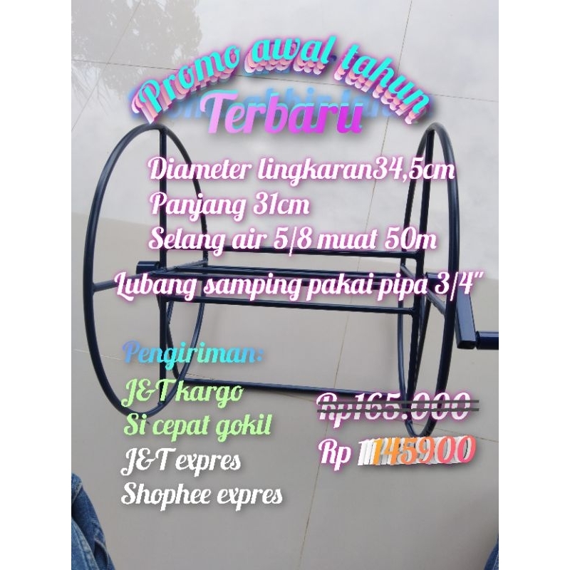 gulungan selang air 50meter,50 meter water hose reel,gulungan kabel,gulungan selang air,gulungan sel