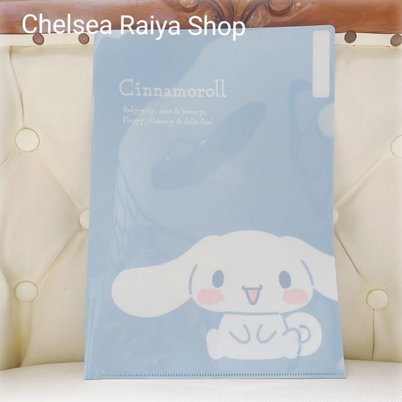 

Map File Folder A4 Cinnamoroll Smile Cinamorol Cinamoroll Cinnamonroll Kawaii