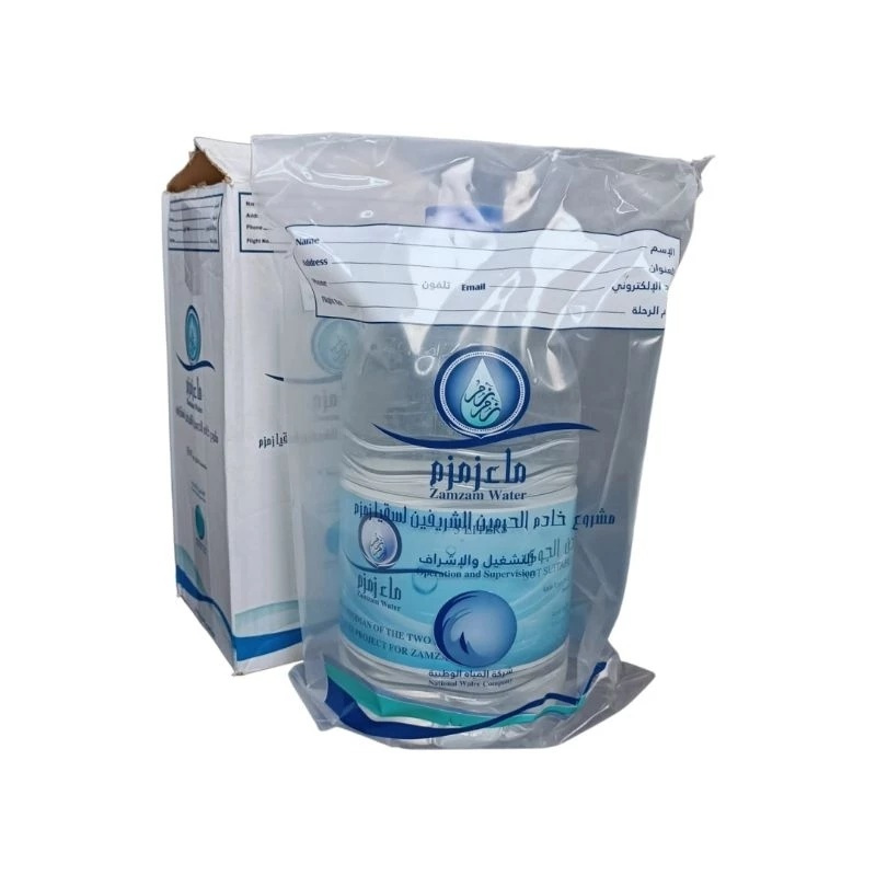 

Zam zam original 5 liter Makkah Asli