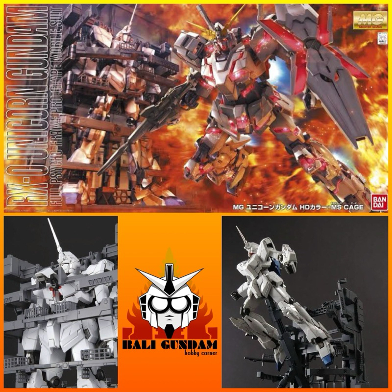 MG 1/100 RX-0 UNICORN GUNDAM HD COLOR + MS CAGE Bali Gundam Hobby Corner Bandai Original