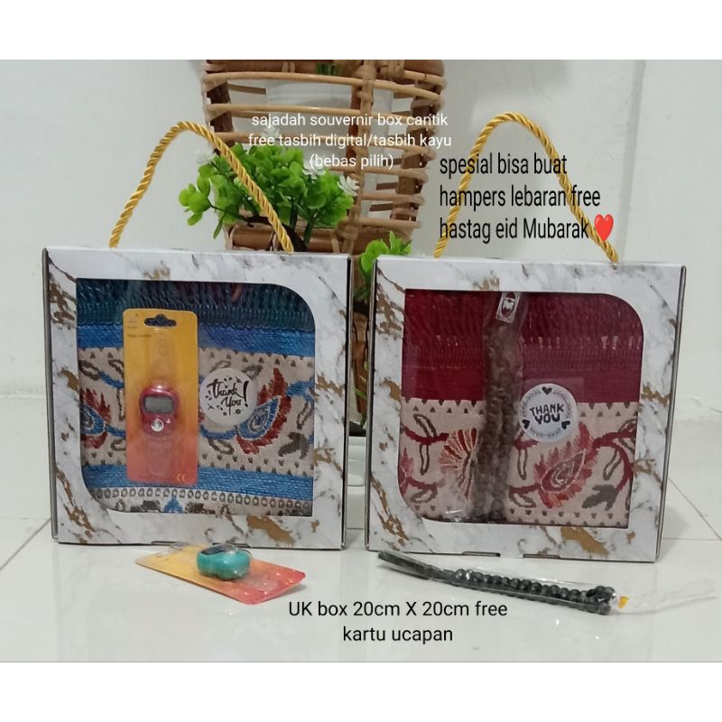 souvenir sajadah Turkey tambang/hampres sajadah/ sajadah souvenir tahlilan