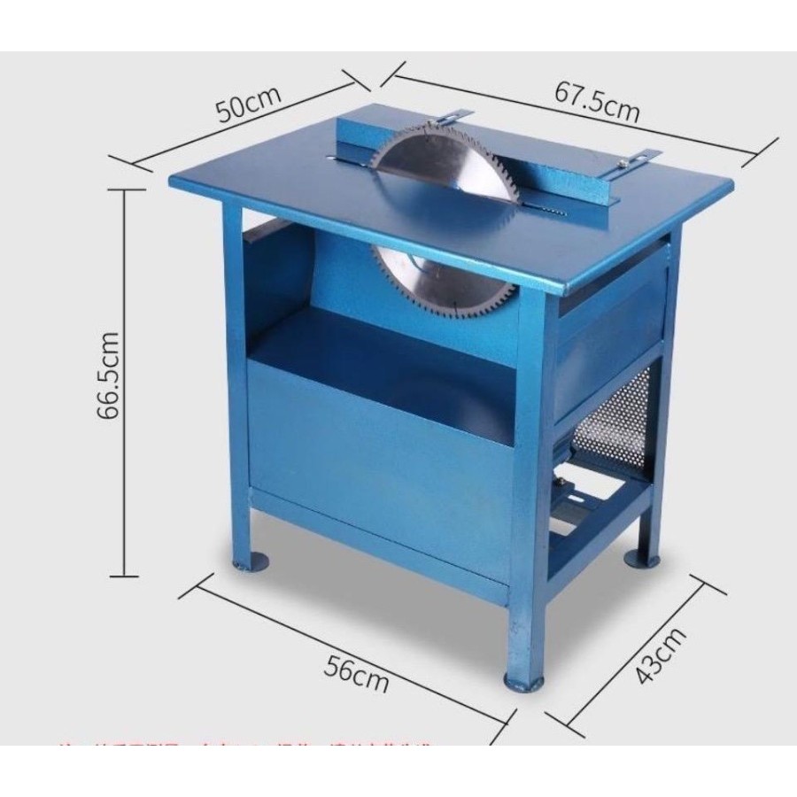 MESIN PEMOTONG KAYU / MESNIN GERGAJI KAYU MEJA / TABLE SAW 500
