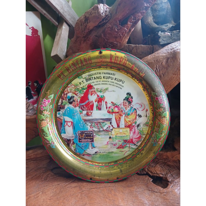 Pajangan Enamel Iklan Jadul